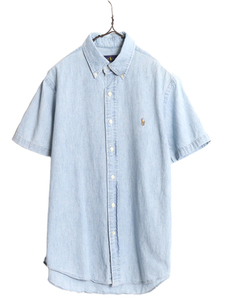 ラルフ ローレン シャンブレー 半袖 ボタンダウン シャツ メンズ M / ポロ 半袖シャツ 100% コットン ワンポイント BD ワーク ポニー刺繍