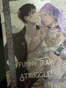 名探偵コナン 同人誌　赤安 マンガ　FUNNY TRAP STRUGGLE ！／サファイアシュガー　赤井×安室