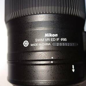 『Nikon AF-S NIKKOR 200-500mm f/5.6E ED VR』中古美品の画像9