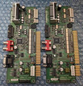 NAMCO■システム246・256用JAMMA変換I/Oボード【SYSTEM246 JAMMA(B) PCB】2個セット⑤