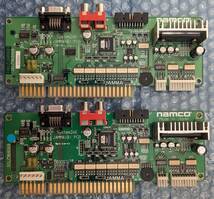 NAMCO■システム246・256用JAMMA変換I/Oボード【SYSTEM246 JAMMA(B) PCB】2個セット①_画像2