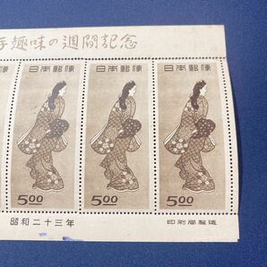 ★昭和23年 切手趣味週間 見返り美人（菱川師宣） 5円 シート★NH★の画像3