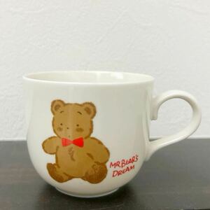 当時物'MR.BEAR'S DREAM'ミスターベアーズドリーム'昭和レトロ'陶器'マグカップ'コップ'ファンシーフレンズ'SANRIO サンリオ 1985年グッズ