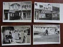 1955年頃の駐韓米陸軍第1騎兵師団のキャンプと周辺の写真9枚_画像5
