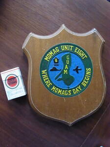 1970年代グアム米海軍第8機動機雷組立中隊の記念盾プラーク