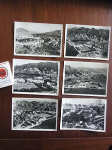 朝鮮戦争時代の米陸軍江田島特技兵学校の航空写真6枚