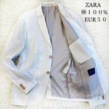 1円〜美品【麻100%】ZARA ザラ EUR50 XL.LL相当　テーラードジャケット リネン 2B ホワイト 白 ブートニエール _画像1