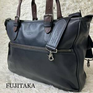 FUJITAKA Fujita ka shoulder business bag briefcase hand tote bag shoulder .. possibility A4 storage all leather keep hand adjustment possible 2way