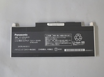 ●充電指数124回 Panasonic Let's note CF-RZ用バッテリ CF-VZSU0EJS CF-RZ4 CF-RZ5 CF-RZ6 　送料無料_画像1