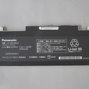 ●充電指数114回 Panasonic Let's note CF-RZ用バッテリ CF-VZSU0EJS CF-RZ4 CF-RZ5 CF-RZ6 　送料無料 