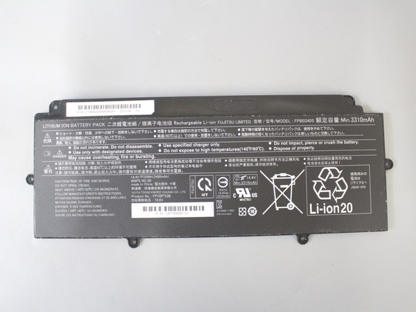 ●富士通 純正バッテリー FUJITSU LIFEBOOK U937 U939 U938 シリーズなど用 FPB0340S 3310mAh ネジ付き 中古動作品