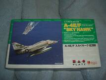 1/144　A-4E/F　スカイホーク......_画像1