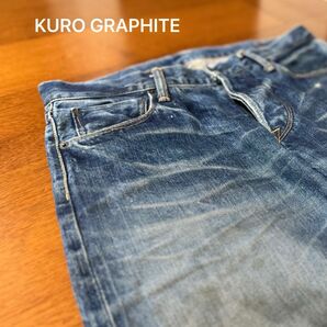 KURO GRAPHITE 60sモデル 赤耳セルビッジ ヴィンテージ加工 デニムパンツ
