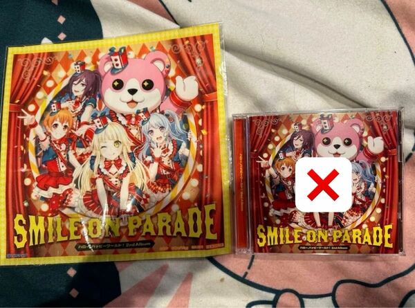 SMILE ON PARADE ハロー、ハッピーワールド ソフマップ アニメガ限定版