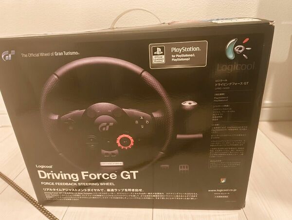 driving force gt 