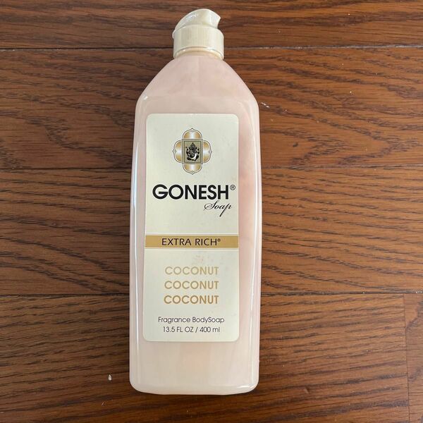 訳あり！Gonesh ガーネッシュ　ココナッツ　ボディーソープ