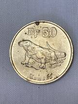 外国通貨　外国コイン　インドネシア　50Rp(ルピア) 1994年_画像1