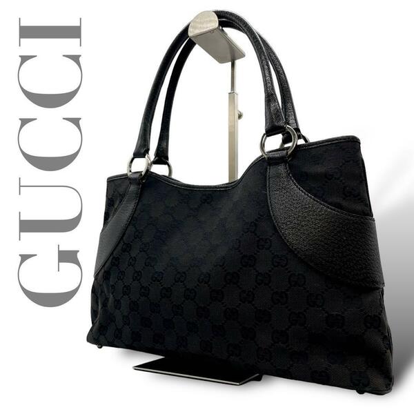 GUCCI グッチ d4 ハンドバッグ GGキャンバス 黒 ブラック 肩掛け可能