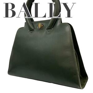 BALLY Bally e10 handbag leather suede Turn lock green 