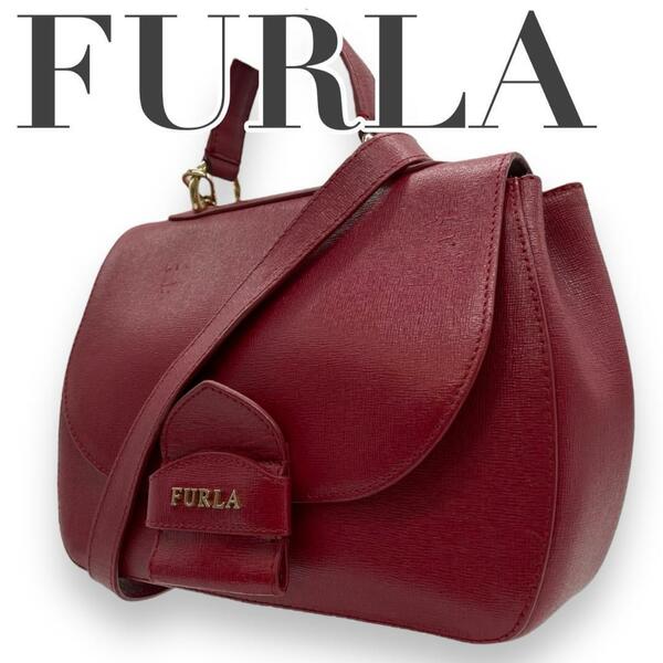 FULRA フルラ　s1 ハンドバッグ　レザー　2way ショルダーバッグ　赤