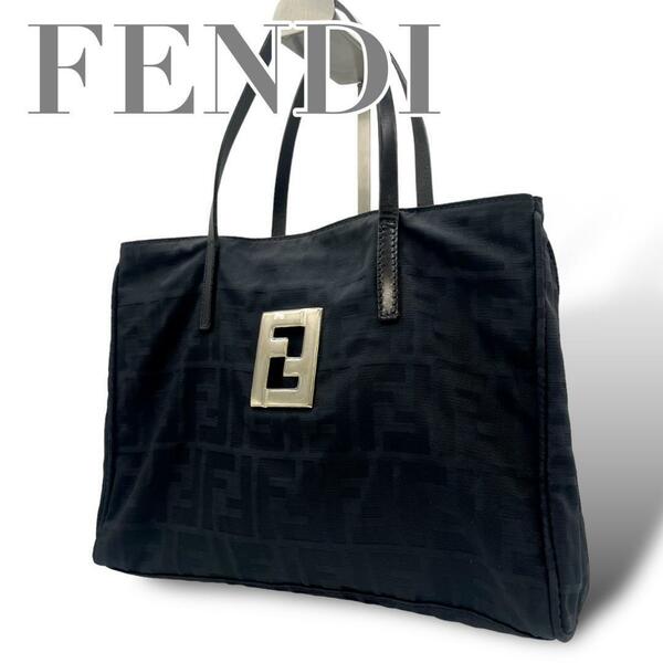 未使用級　FENDI　フェンディー　C4　マンマ　ハンドバッグ　ナイロン　黒