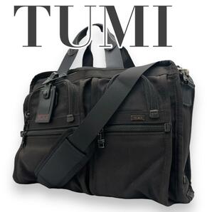 TUMI トゥミ　S7　ナイロン　ビジネスバッグ　2way　ショルダーバッグ　黒