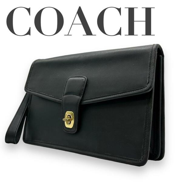 COACH コーチ　s88　レザー　クラッチバッグ　9842　ターンロック　黒