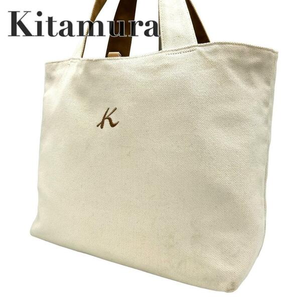 Kitamura キタムラ　s94 キャンバス　ロゴ刺繍　トートバッグ　白