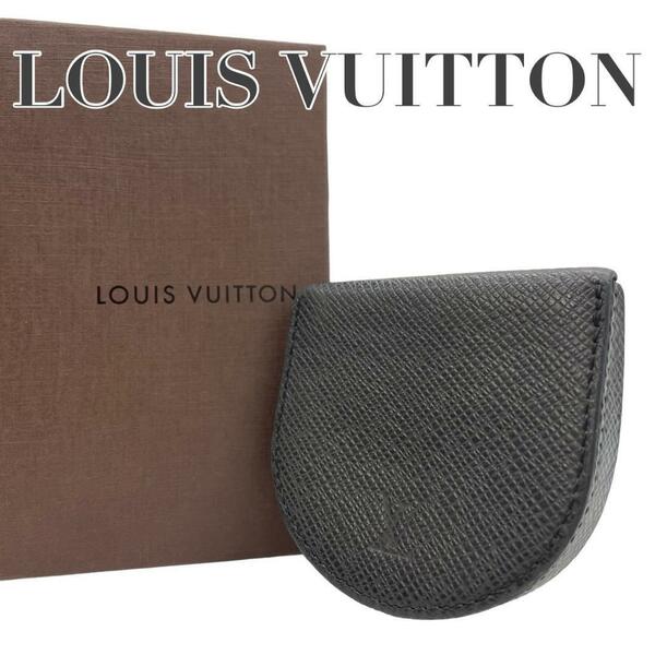 極美品　LOUIS VUITTON　ルイヴィトン　ｗ2　タイガ　コインケース　黒