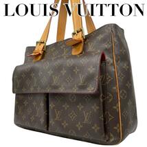 美品 Louis Vuitton ルイヴィトン セミショルダーバッグ ミュルティプリ シテ M51162 トートバッグ ハンドバッグ モノグラムライン_画像1