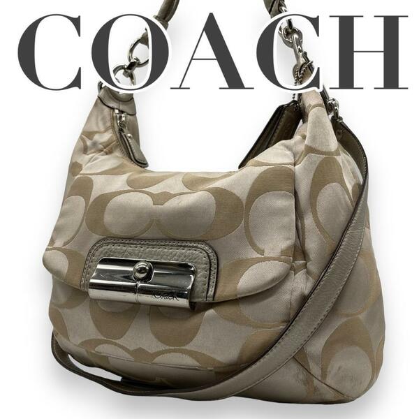 COACH コーチ　e6 ショルダーバッグ　2way キャンバス　16805