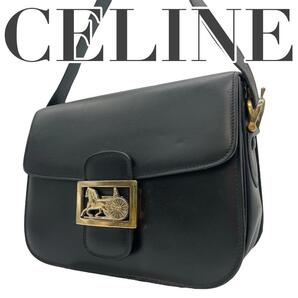 CELINE セリーヌ　D5 馬車金具　レザー　黒　ショルダーバッグ　フラップ