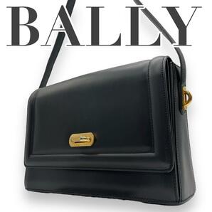 美品　BALLY バリー s47　レザー　斜め掛け　ショルダーバッグ　フラップ