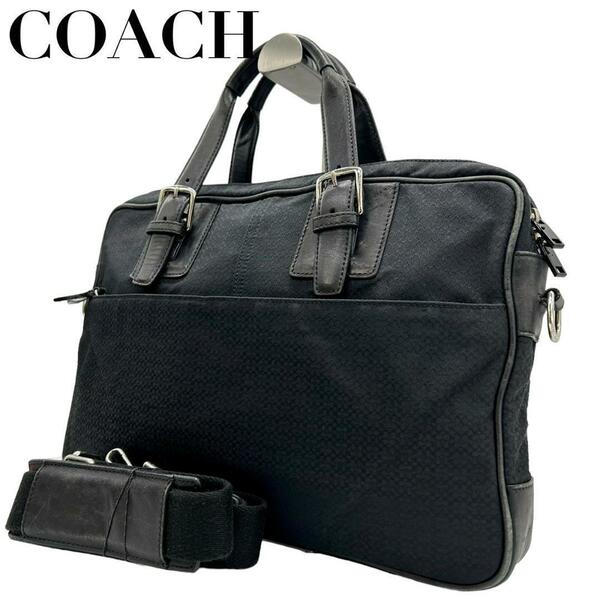 COACH コーチ　s13 5135 ビジネスバッグ　2way 黒　メンズ