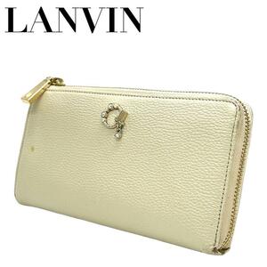 LANVIN ランバン　w1 レザー　長財布　L字ファスナー　ホワイト　白