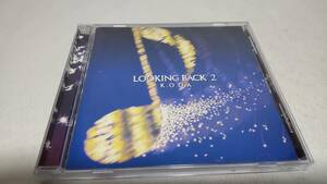 E461　『CD』　小田和正 - LOOKING BACK 2
