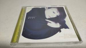 E468　『CD』　岩崎宏美 『Never Again~許さない』 