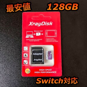 micro sd マイクロSDカード 128GB