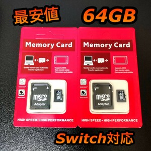 micro sd micro SD card 64GB 2 piece 