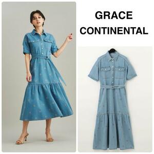 グレースコンチネンタル Grace continental デニムロングワンピース ベルト 36