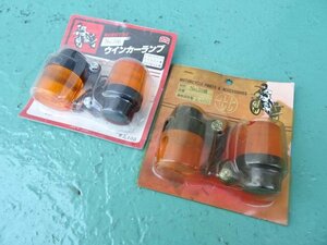 Z2 Z1 Z750four Z750D KH250 KH400 Z400FX GS400 GSX400E GT380 CB750four CB400F XJ400 RZ250 tt CGC turn signal 4 pieces 708 type that time thing new goods 