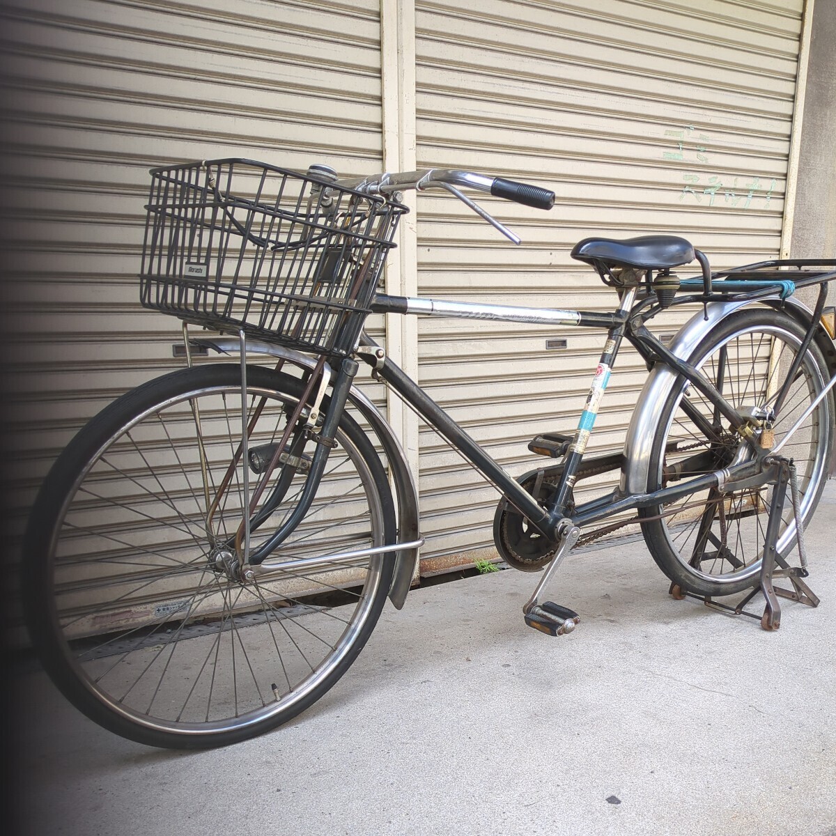 2025年最新】昭和の懐かしい変速自転車が見つかる - Yahoo 2025年最新】昭和の懐かしい変速自転車が見つかる - Yahoo