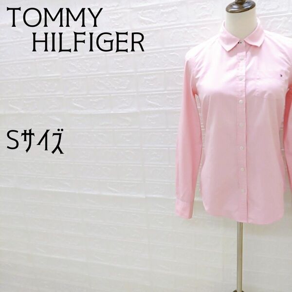 《TOMMY HILFIGER》トミーヒルフィガー　 長袖 ブラウス　ピンク　Sサイズ