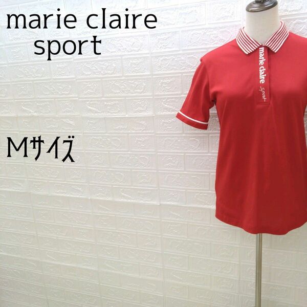 《marie claire sport》マリクレールスポーツ　ゴルフウェア　半袖ポロシャツ　レッド　Mサイズ