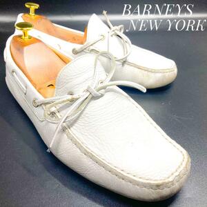 ☆即決・送料無料☆BARNEYS NEWYORK レザードライビングシューズ 白 ホワイト 26cm 革靴 ビジネスシューズ カジュアル 本革 本皮 メンズ