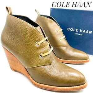 ☆即決・送料無料☆【保存箱付】COLE HAAN コールハーン BALTHASAR CHUKKA バルタザールチャッカ D42687 カーキ 24.5cm　革靴 レディース