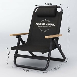 アウトドア チェア キャンプ 椅子 木目調フレーム 軽量 折りたたみ 耐荷重150kg コンパクト 携帯便利 釣り(ブラック)新品