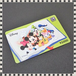 【 送料無料 】 図書カード NEXT 1,000円 ディズニー 【 非課税 】