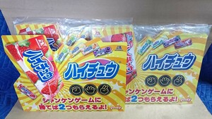 No.2 ハイチュウ 看板 POP 未使用品 2種 10枚セット