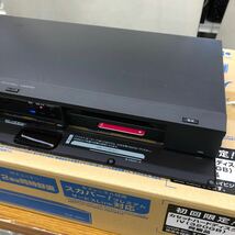 maxell ブルーレイディスクレコーダー BIV-R521 iV&ブルーレイディスクレコーダー 3D対応 リモコン 元箱ありHDD内蔵 B-CASカード マクセル_画像4